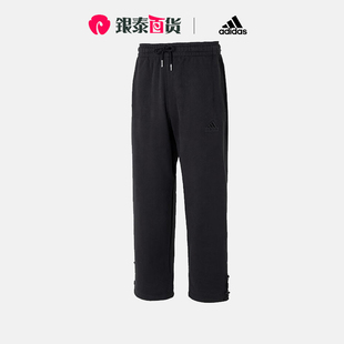 男休闲运动裤 Adidas 阿迪达斯龙年新年款 长裤 子IT3968 宽松直筒裤