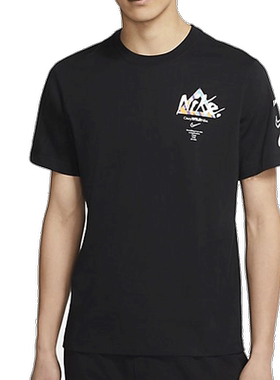 NIKE耐克短袖男装夏季运动服上衣休闲透气T恤DB6136-010