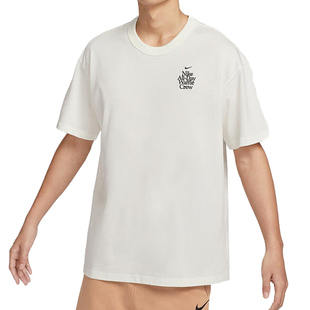 Nike 耐克男子AS NSW TEE PREM CLB 133 G运动T恤HQ1202 WFL