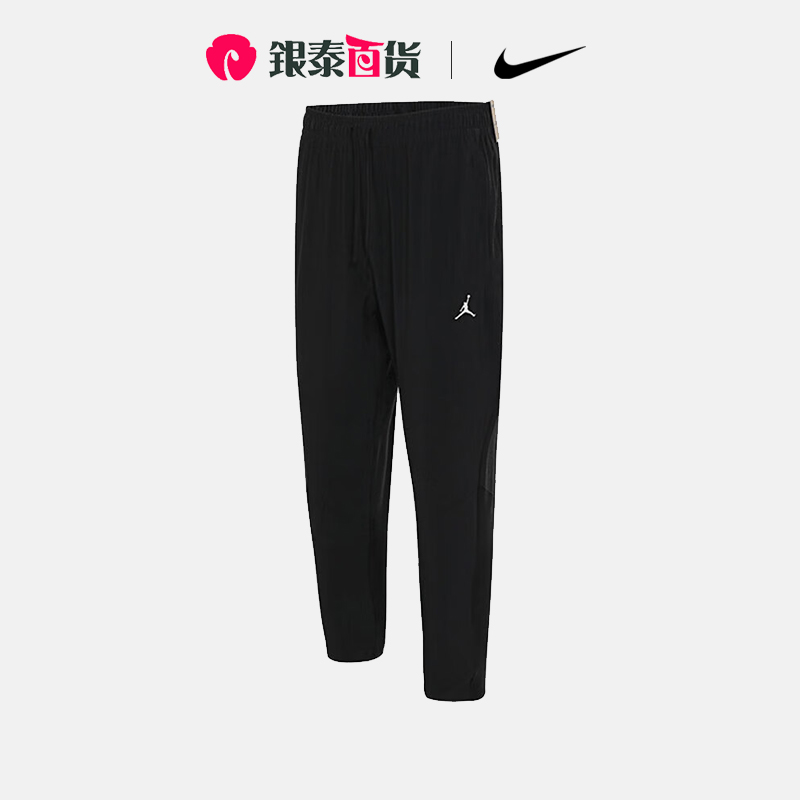 Nike/耐克男裤运动长裤