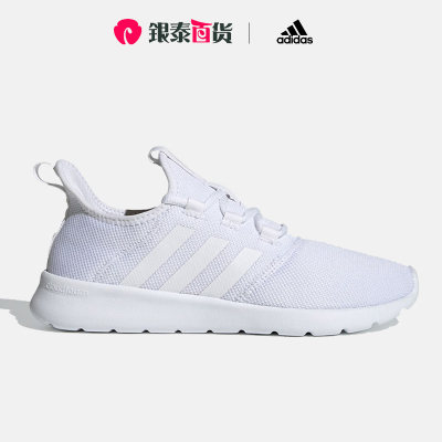 透气跑步鞋Adidas/阿迪达斯