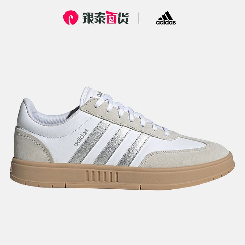 Adidas阿迪达斯GRADAS男女款德训鞋T头鞋运动休闲低帮板鞋ID6