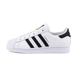 阿迪达斯三叶草女鞋正品官方休闲小白鞋女金标贝壳头女鞋