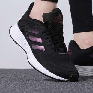 男女竞速轻盈跑步运动鞋 Adidas DURAMO FY6709 阿迪达斯正品