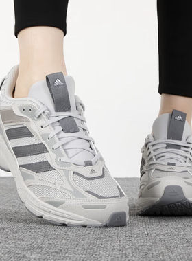 阿迪达斯男鞋SPIRITAIN 2000 GTX减震透气休闲鞋运动跑步鞋IE1890