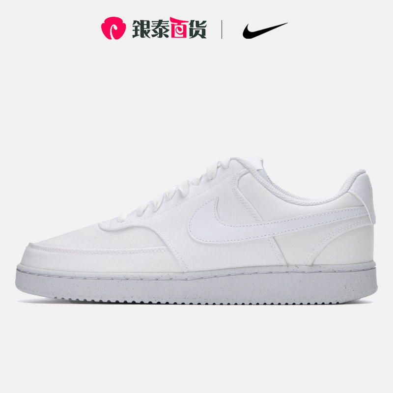 男鞋Nike/耐克空军一号