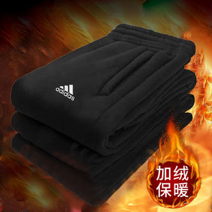 Adidas阿迪达斯加绒裤子男冬季新款正品束脚裤保暖卫裤加厚运动裤