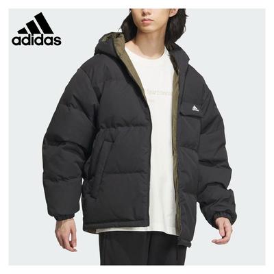 adidas阿迪达斯双面穿连帽外套