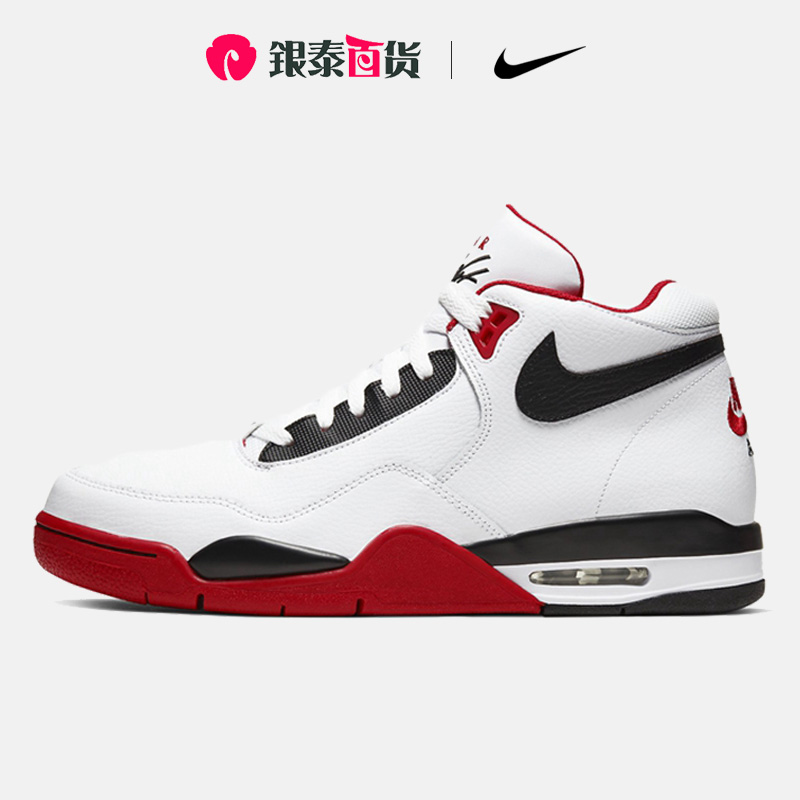 NIKE耐克轻便缓震休闲鞋运动鞋