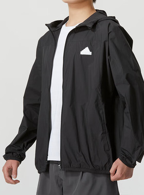 Adidas阿迪达斯男装运动梭织连帽休闲夹克宽松舒适开衫上衣IT3940