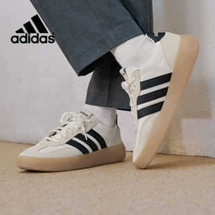 阿迪达斯板鞋男鞋低帮缓震透气运动鞋轻便休闲鞋复古德训鞋JR1227