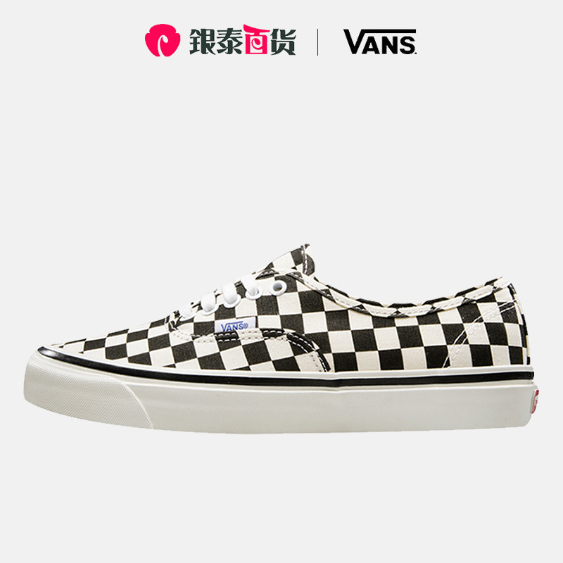 vans范斯男女鞋authentic 44 dx黑白棋盘格帆布鞋 vn0a38enoak