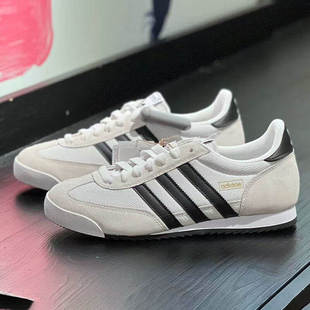 阿迪达斯三叶草男女鞋运动复古T头鞋低帮休闲德训鞋板鞋IH1321