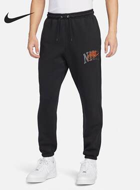 耐克运动裤男裤加绒保暖卫裤休闲裤宽松收口户外长裤FV4454-010