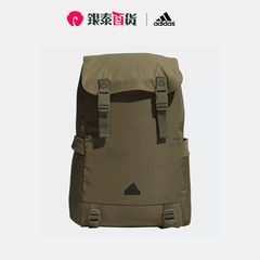 adidas阿迪达斯正品男女运动休闲潮流橄榄绿登山双肩背包IK7298