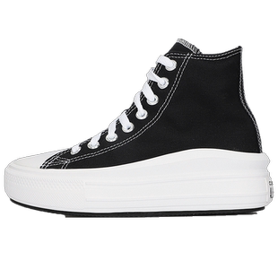 Converse匡威正品女鞋三星标Chuck 70高帮厚底帆布鞋568497C