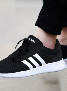 Adidas阿迪达斯男鞋春季低帮休闲鞋轻便运动跑步鞋B28141