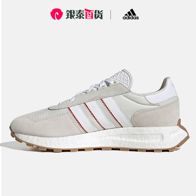 Adidas阿迪达斯官网运动休闲鞋