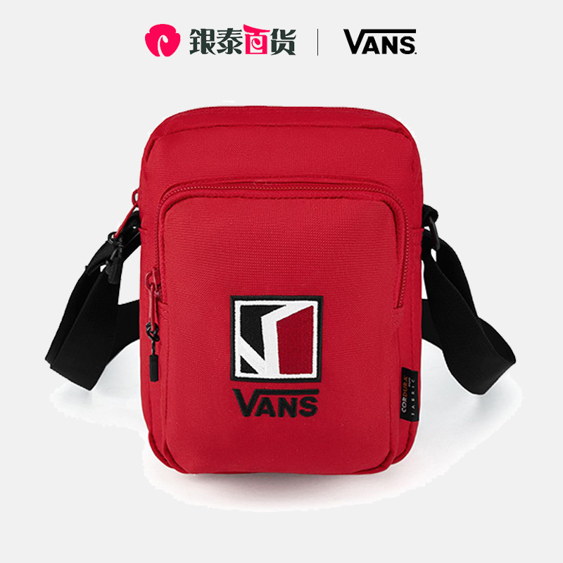 VANS 范斯 LOGO男女包运动单肩包斜挎包便携情侣小包VN0A4P4IYBK