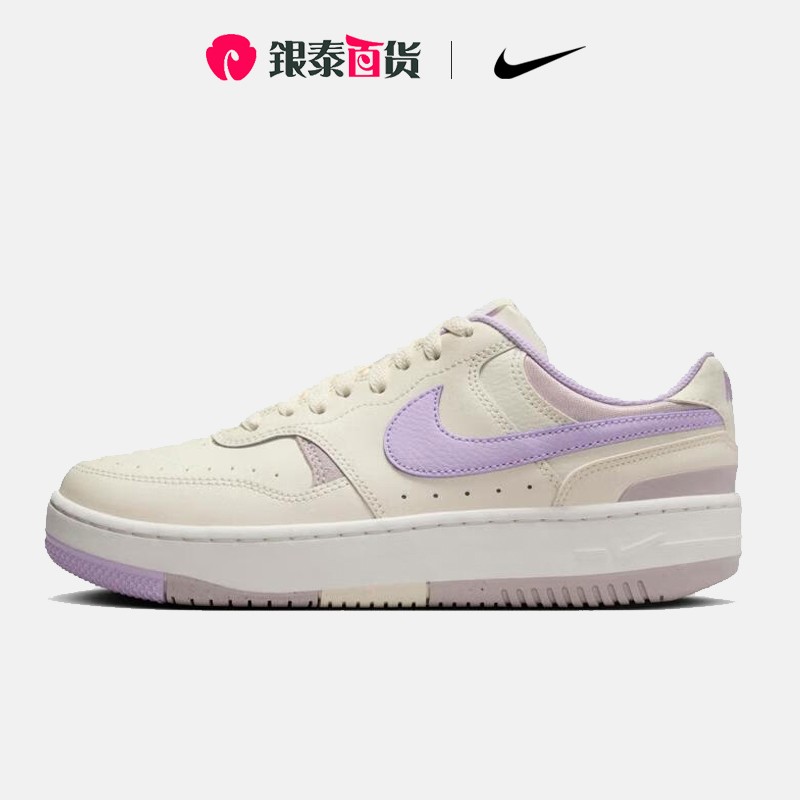 Nike耐克女鞋运动休闲鞋