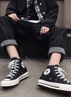 Converse匡威All Star 1970s三星标经典高帮情侣帆布鞋162050C YT