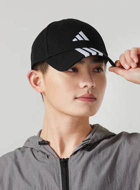 adidas阿迪达斯帽子男帽女帽黑色运动帽防晒鸭舌帽棒球帽JG1072