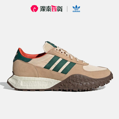 阿迪达斯休闲运动鞋Adidas缓震