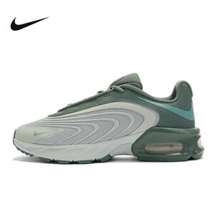 Nike耐克男鞋AIR MAX老爹鞋运动休闲鞋气垫复古跑步鞋IO4510-009