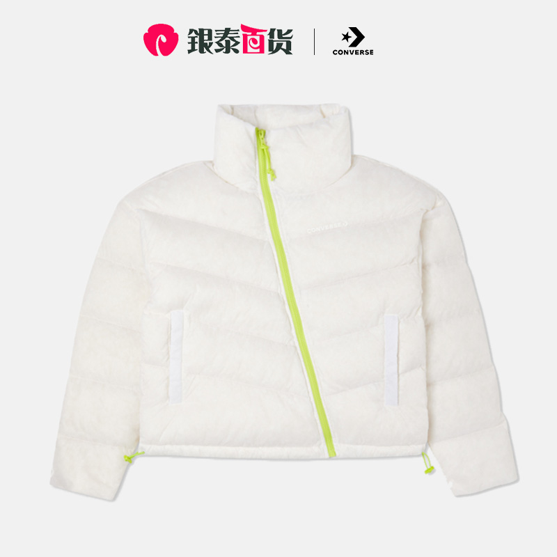 Converse羽绒服轻便立领外套