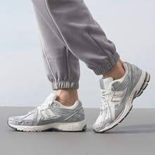 NEW BALANCE 1906R系列男女鞋透气缓震运动休闲鞋老爹鞋M1906RJM