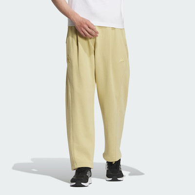 Adidas/阿迪达斯男针织长裤