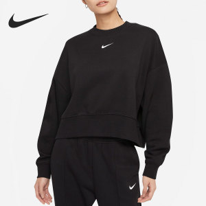 Nike/耐克官方正品休闲运动女子圆领套头训练长袖卫衣DJ7666-010