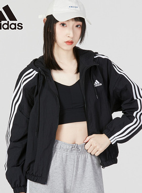 Adidas阿迪达斯外套女子运动服梭织休闲连帽夹克HT3399