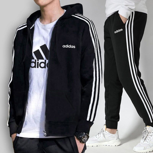 Adidas阿迪达斯套装男秋季运动服连帽外套宽松男士休闲裤潮