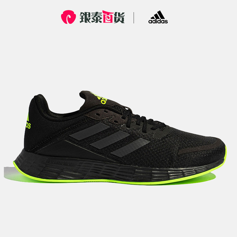Adidas/阿迪达斯竞速运动鞋