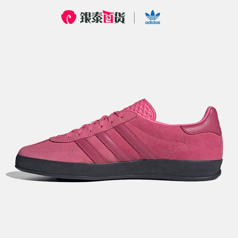 阿迪达斯休闲鞋女鞋三叶草运动鞋