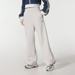 adidas阿迪达斯针织长裤女装FLEECE PNT 运动宽松休闲裤KC0051