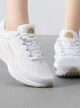 NIKE耐克女鞋AIR WINFLO 11运动鞋健身训练缓震跑步鞋HM3733-361