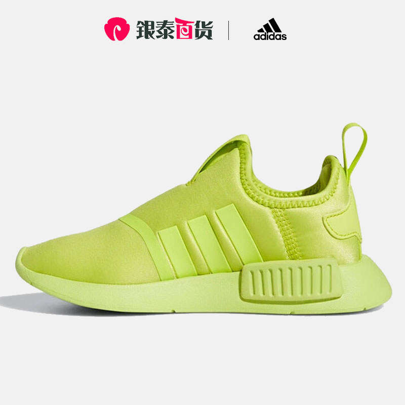 阿迪达斯三叶草童鞋一脚蹬轻便透气运动休闲鞋gx3317
