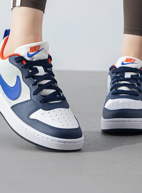 NIKE耐克大童女鞋休闲鞋COURT BOROUGH百搭运动鞋板鞋DV5456-401