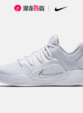 Nike/耐克HYPERDUNK X LOW男子低帮透气实战篮球运动鞋AR0465-100