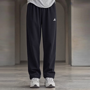 阿迪达斯运动裤男裤休闲卫裤舒适宽松百搭针织透气直筒长裤KW0655