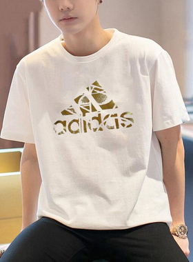 阿迪达斯短袖男子2022夏季运动金标白色半袖透气T恤HG2179