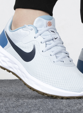 Nike/耐克官方正品REVOLUTION 6 NN 男女运动跑步鞋 DC3728-009
