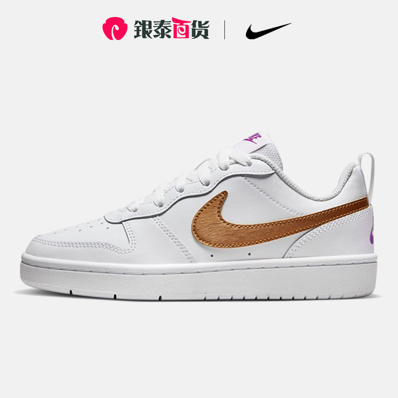 耐克运动休闲鞋女鞋Nike