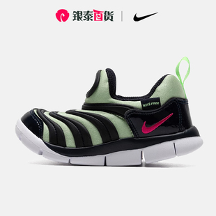 休闲鞋 轻便一脚穿鞋 软底毛毛虫学步鞋 nike耐克婴童鞋 子343938 440