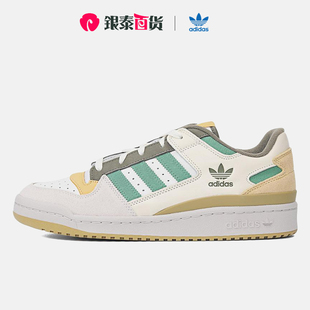 板鞋 Adidas LOW休闲鞋 FORUM ID6264 阿迪达斯三叶草官方旗舰男女鞋