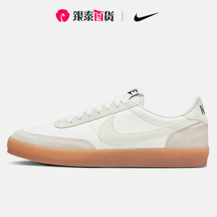 FZ5630 Nike 101 胶底运动休闲鞋 白色女子低帮板鞋 耐克KILLSHOT