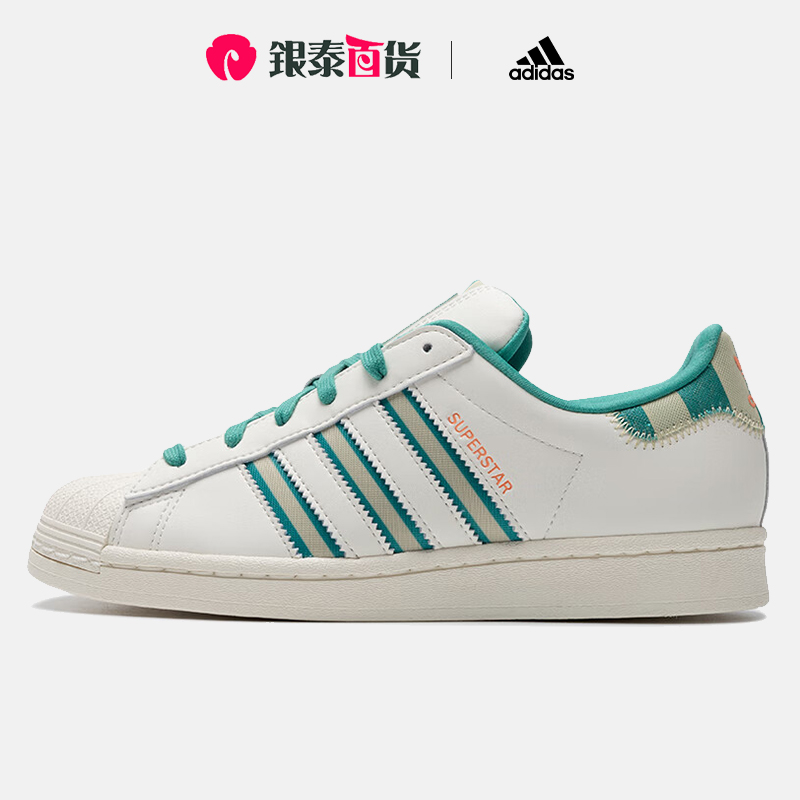 男鞋Adidas/阿迪达斯轻便