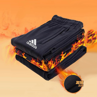 阿迪达斯裤子男官方旗舰正品2023冬季加绒卫裤篮球长裤男款运动裤